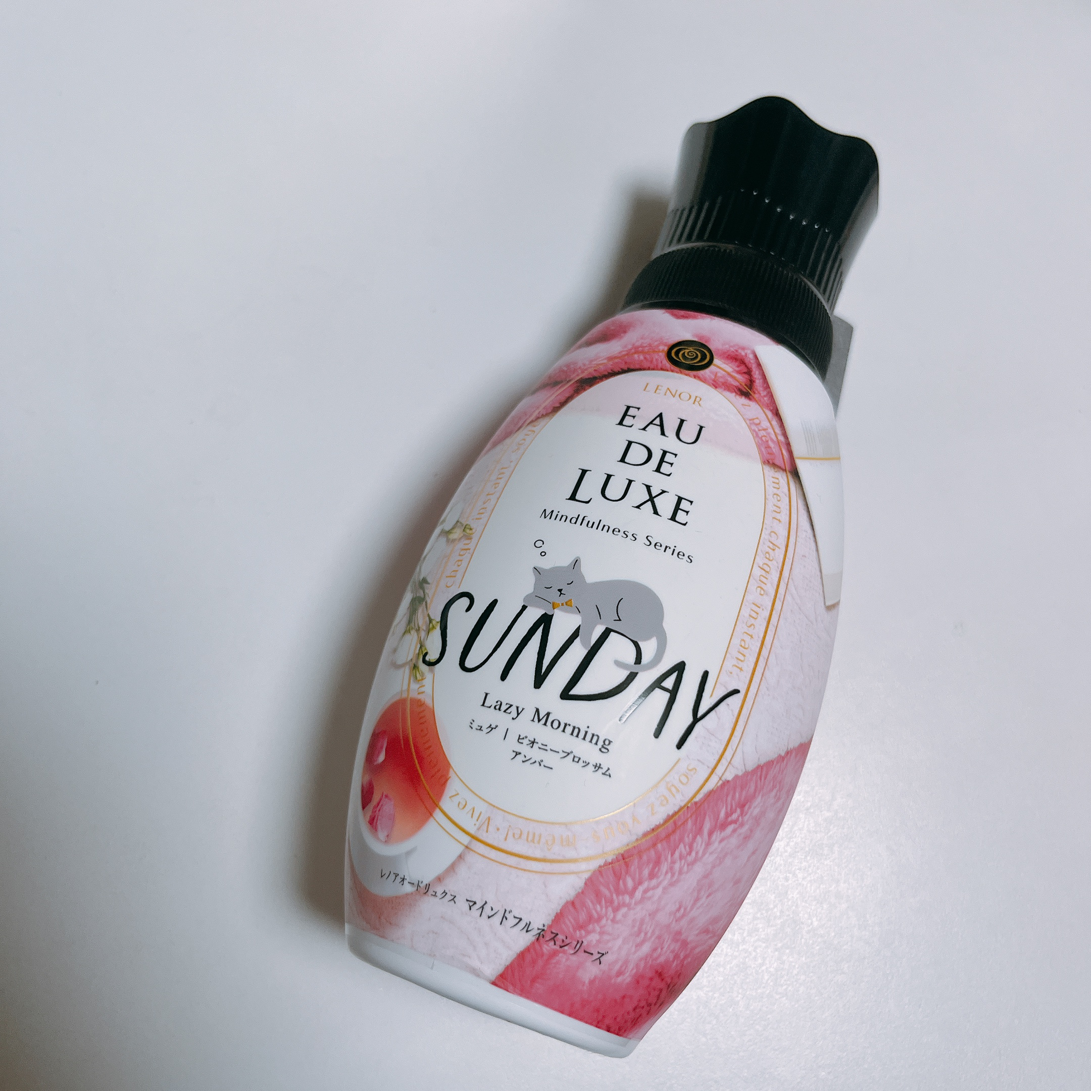 レノア オードリュクス マインドフルネスシリーズ サンデー/レノア/柔軟剤を使ったクチコミ（1枚目）