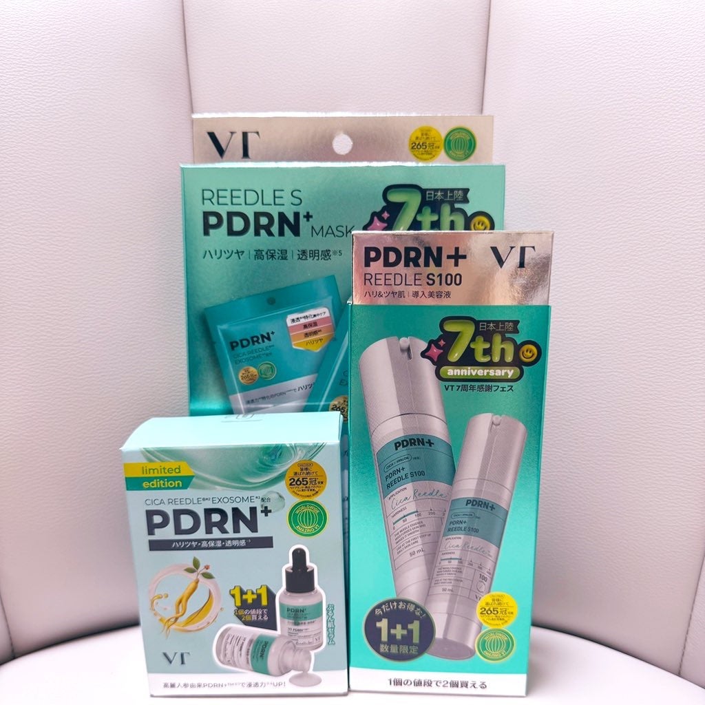 PDRN+リードルS 100/VT/美容液を使ったクチコミ(1枚目)