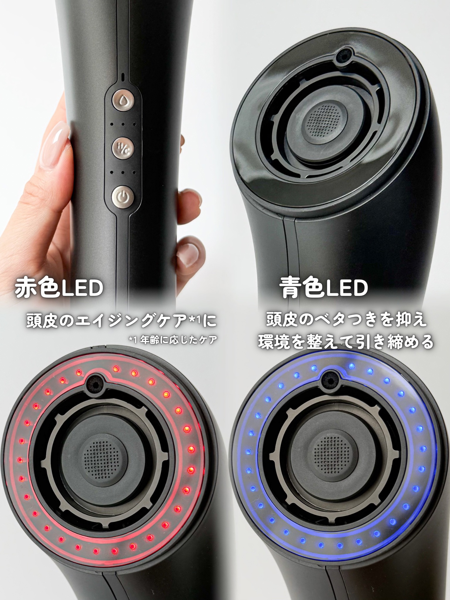 SHOWER DRYER/Brighte/ドライヤーを使ったクチコミ（3枚目）