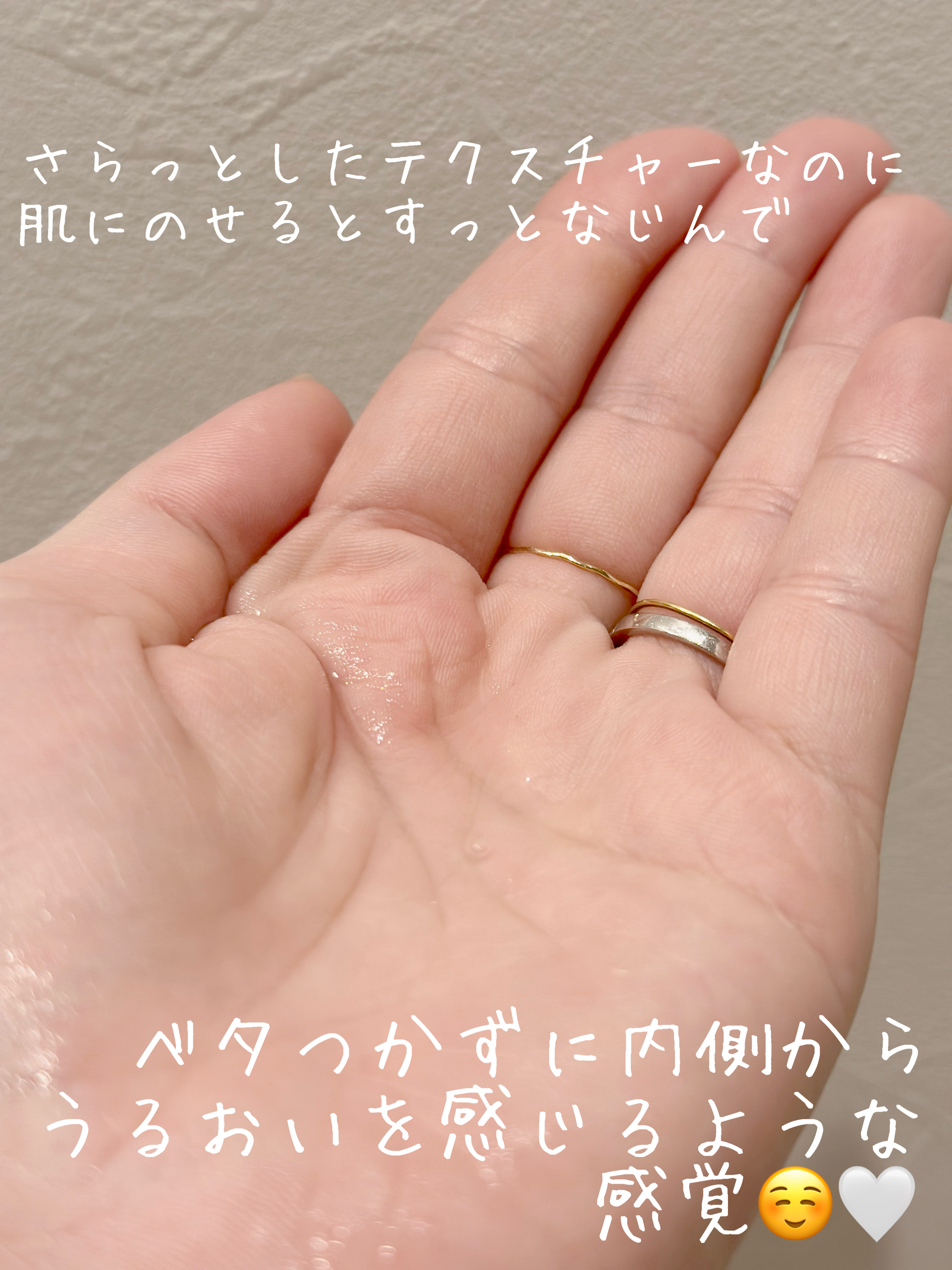 ガラクナイアシン2.0エッセンス/manyo/美容液を使ったクチコミ（2枚目）