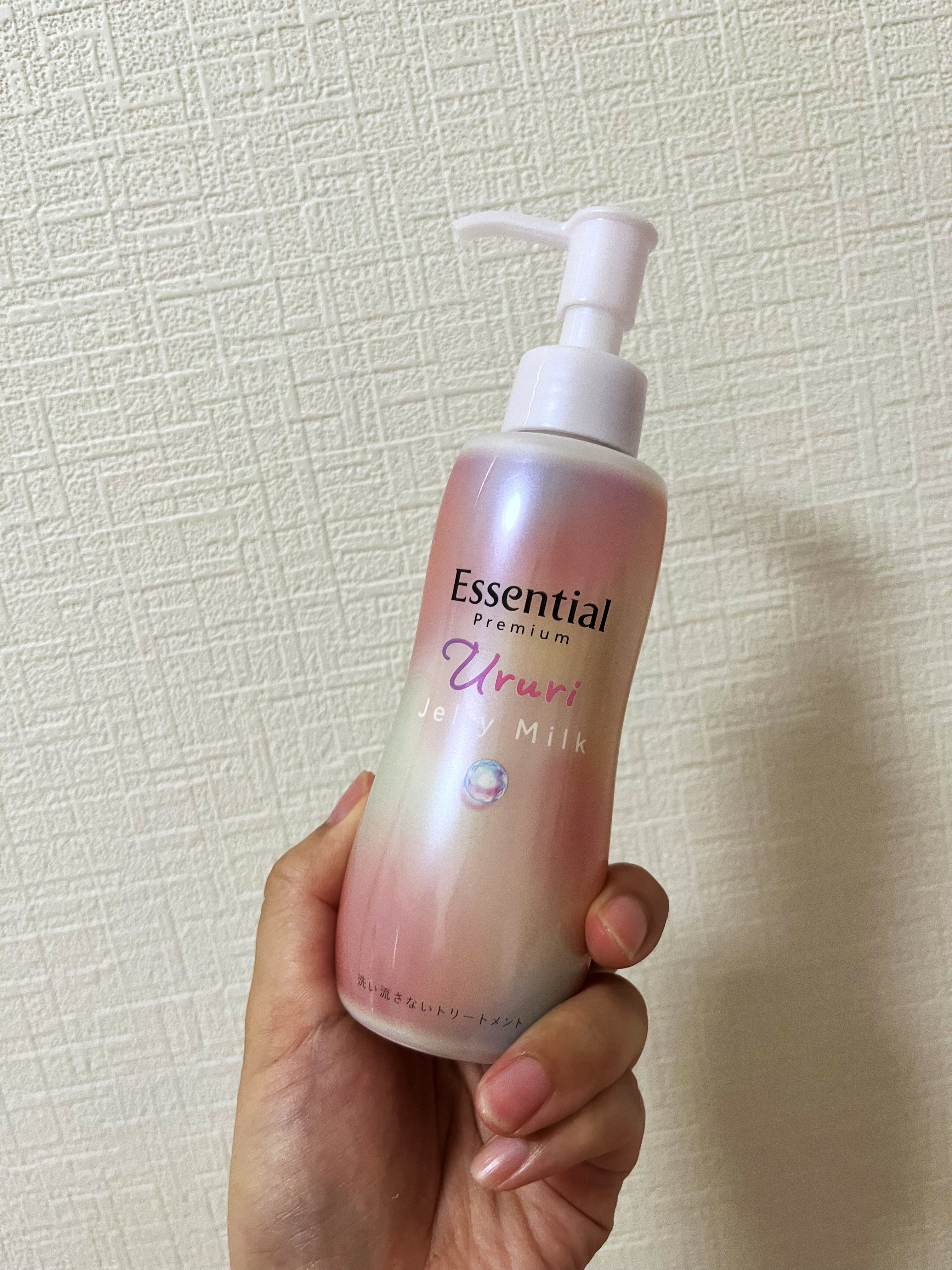 エッセンシャル プレミアム うるりジェリーミルク/エッセンシャル/ヘアミルクを使ったクチコミ（2枚目）
