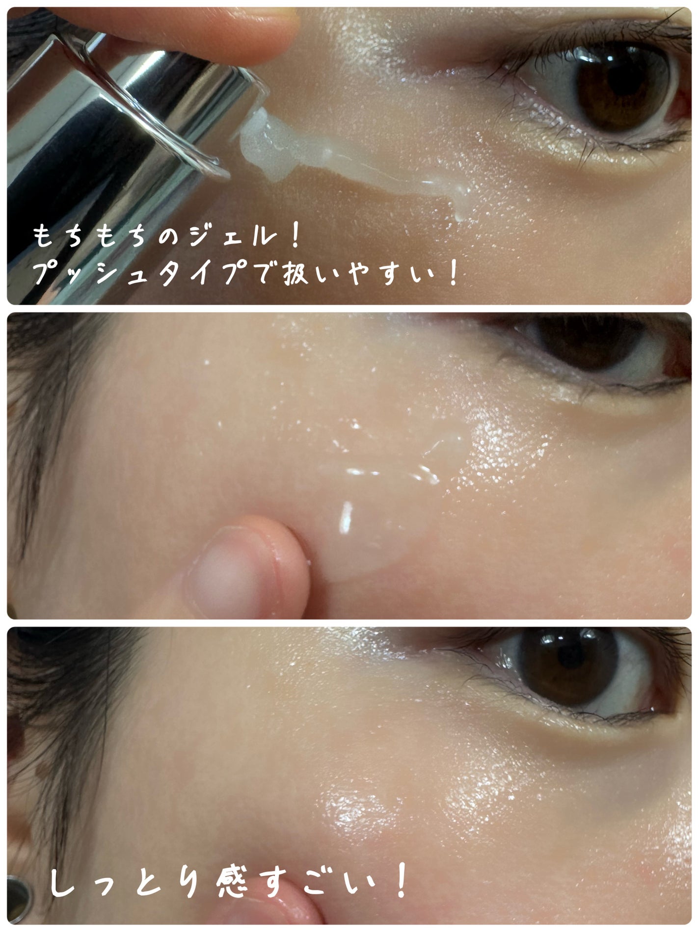 クラウドクリーム/CHARDE/フェイスクリームを使ったクチコミ(2枚目)