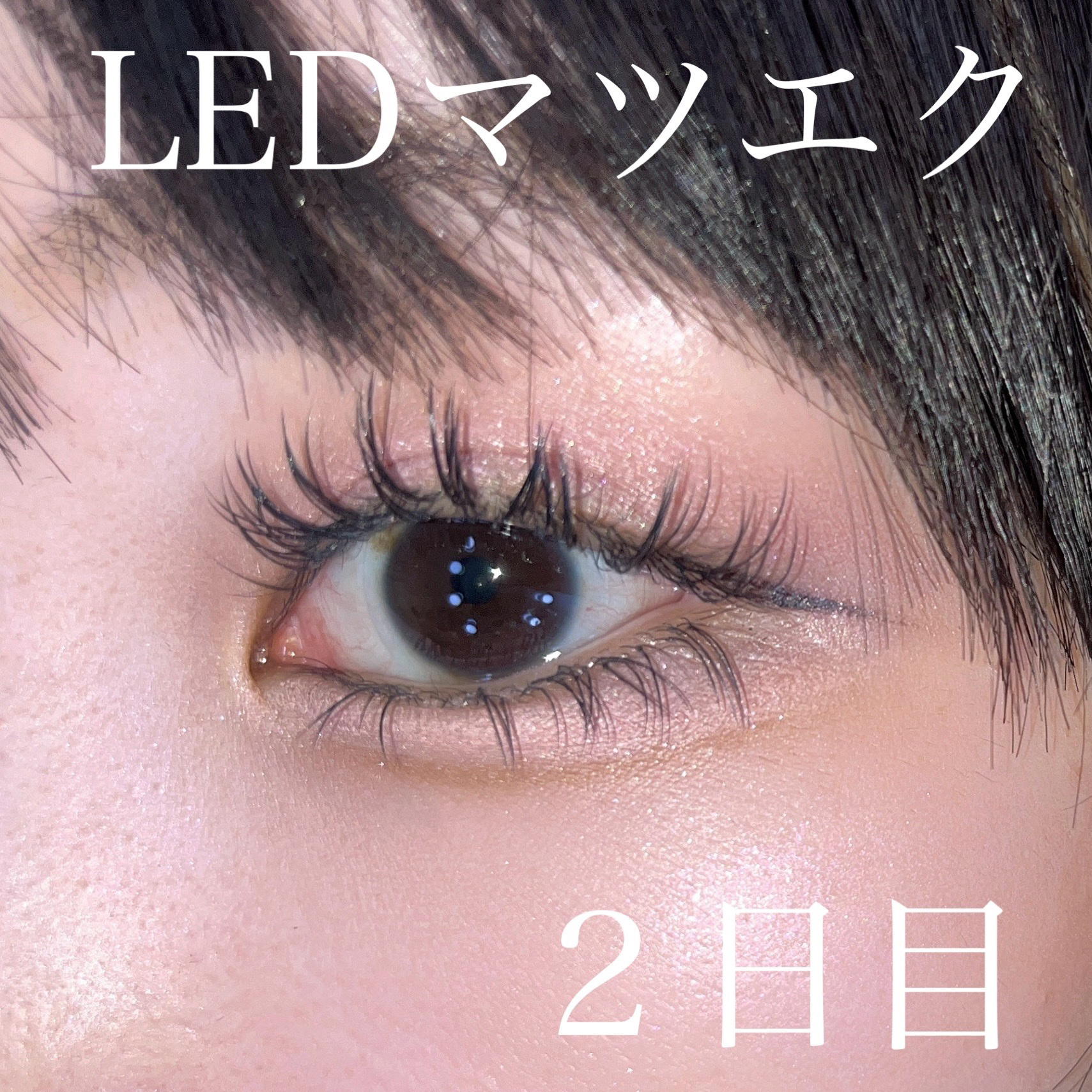 描くアイゾーンコンシーラー/CEZANNE/ペンシルコンシーラーを使ったクチコミ（1枚目）