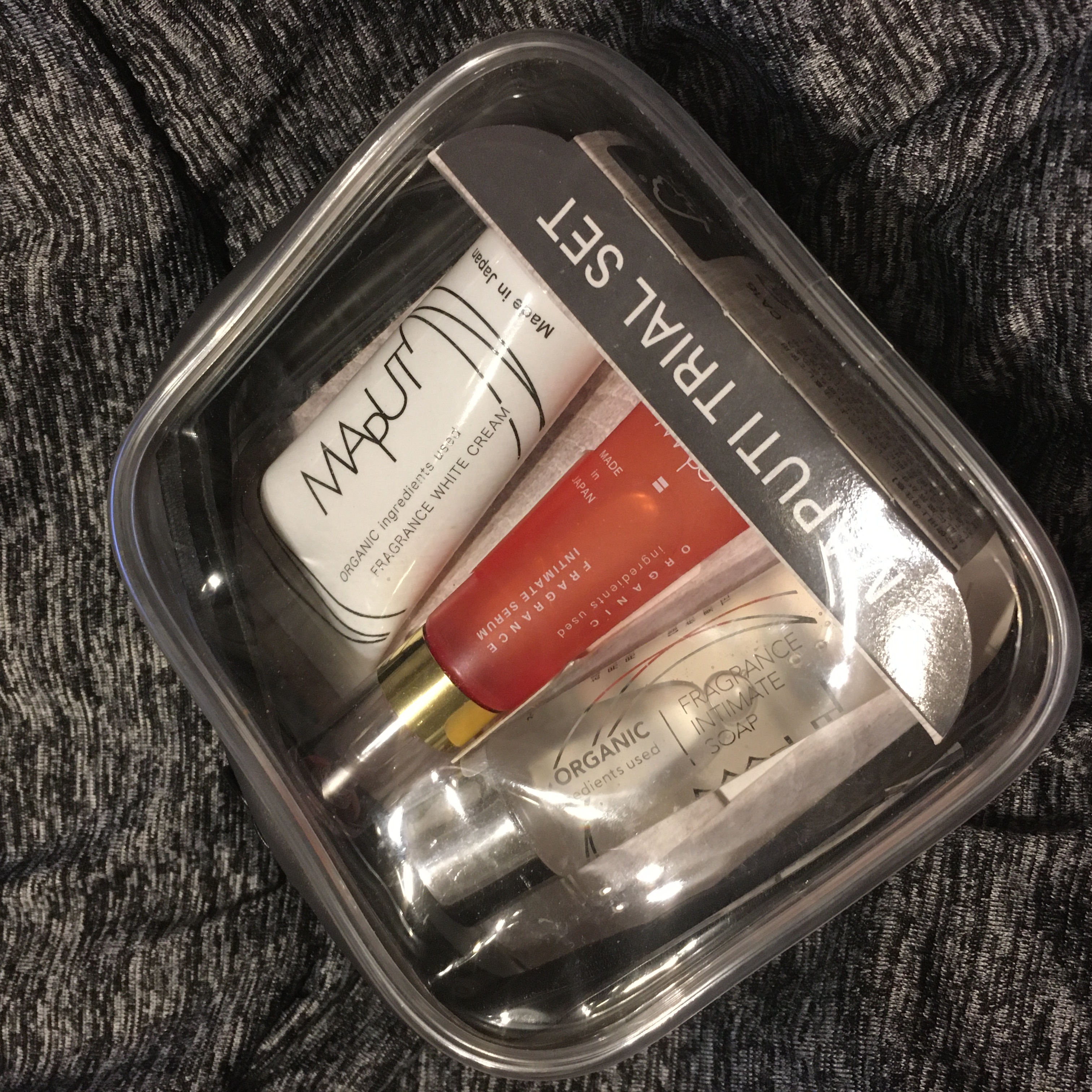 MAPUTI トライアルセット/MAPUTI/トライアルキットを使ったクチコミ（1枚目）