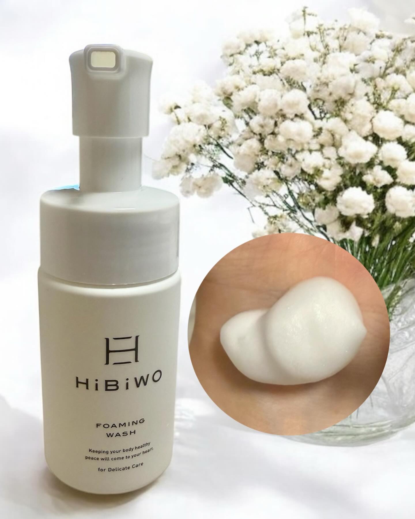 薬用デリケートデオウォッシュ/HiBiWO/デリケートゾーンケアを使ったクチコミ（2枚目）