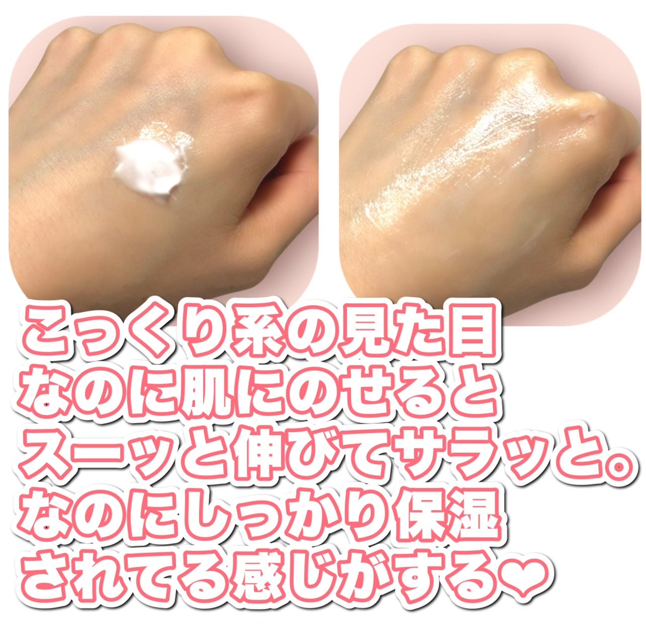 BnDアンダーアームクリーム(ボディクリーム)/BnD/デリケートゾーンケアを使ったクチコミ(3枚目)