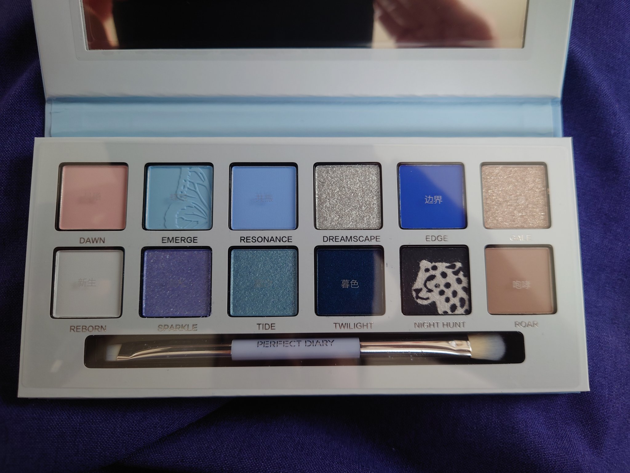 エクスプローラ12色 動物アイシャドウパレット/PERFECT DIARY/アイシャドウパレットを使ったクチコミ（2枚目）