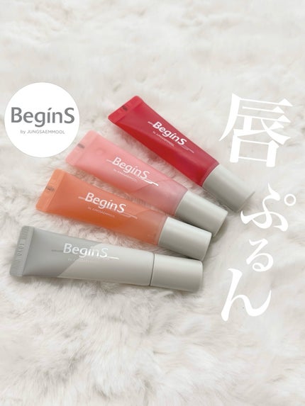 Lip Care Color Oil/BeginS by JUNGSAEMMOOL/リップオイルを使ったクチコミ(1枚目)