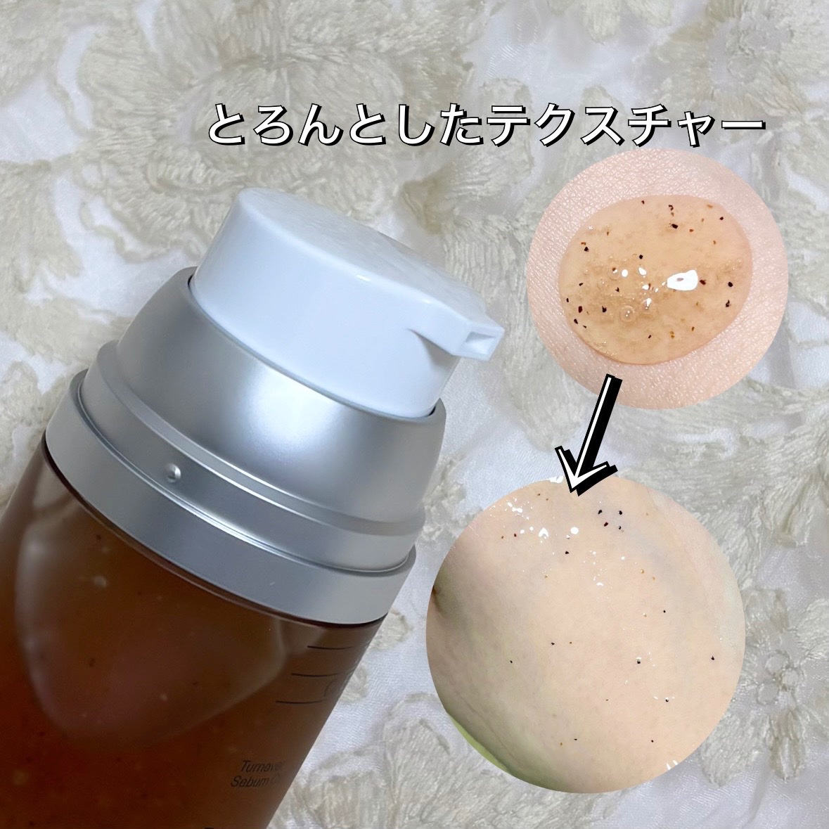 オガナセルダマアルエックスクレンザー/OGANACELL/その他洗顔料を使ったクチコミ（3枚目）