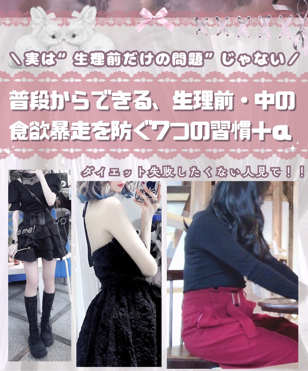 ボヌール おやすみピローミスト フレンチミモザの香り/ダイアン/ファブリックミストを使ったクチコミ（1枚目）