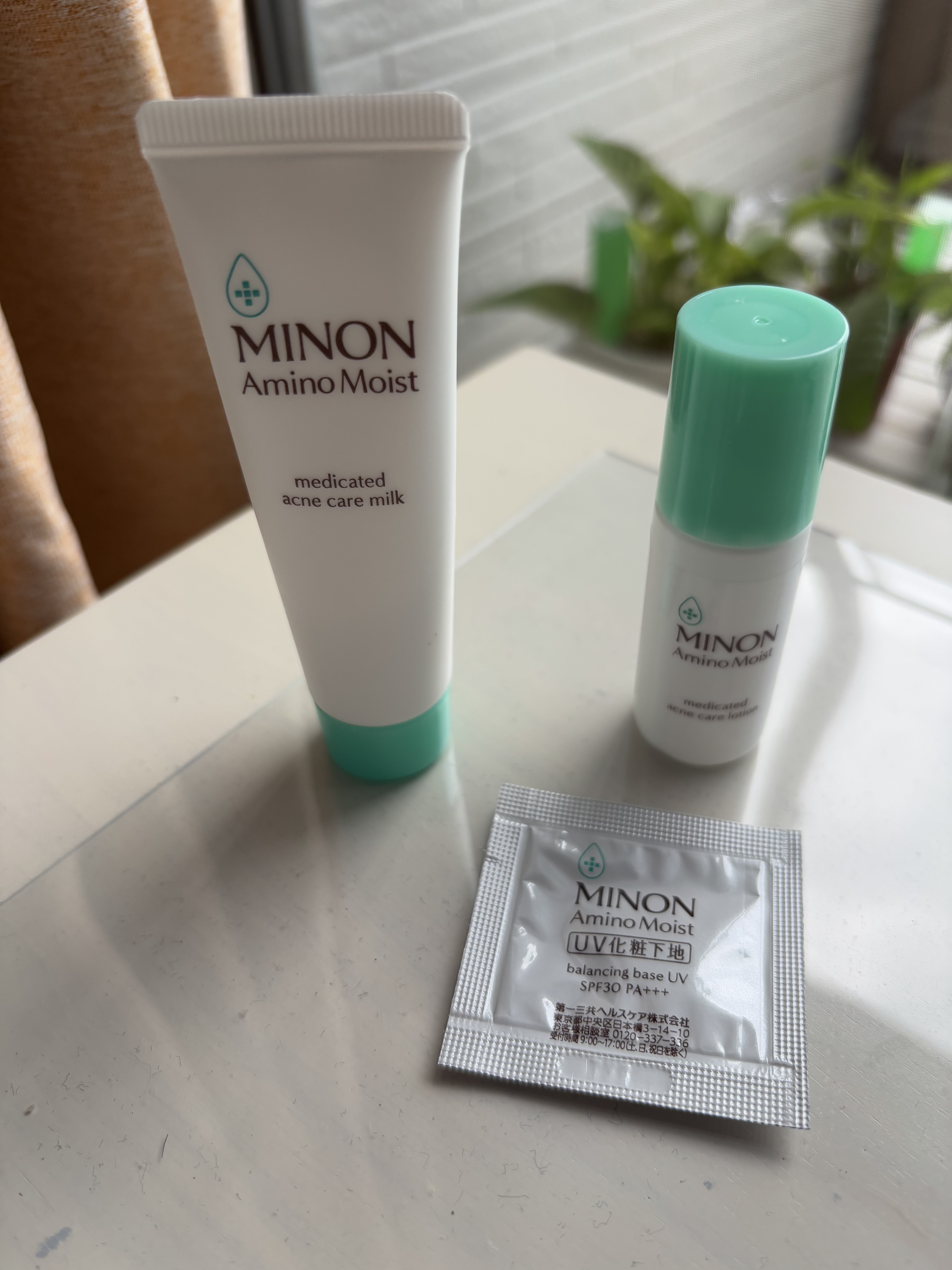 ミノン アミノモイスト 敏感肌・混合肌ライン トライアルセット/ミノン/トライアルキットを使ったクチコミ（1枚目）