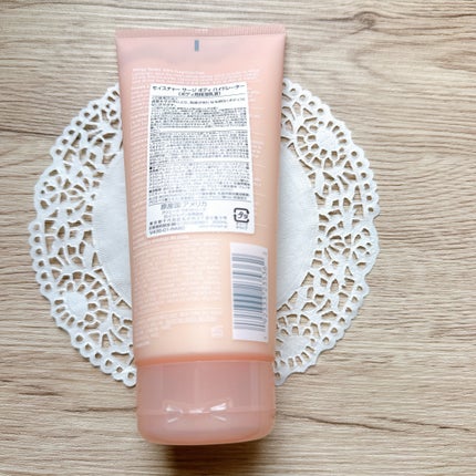 モイスチャー サージ ボディ ハイドレーター/CLINIQUE/ボディミルクを使ったクチコミ(3枚目)