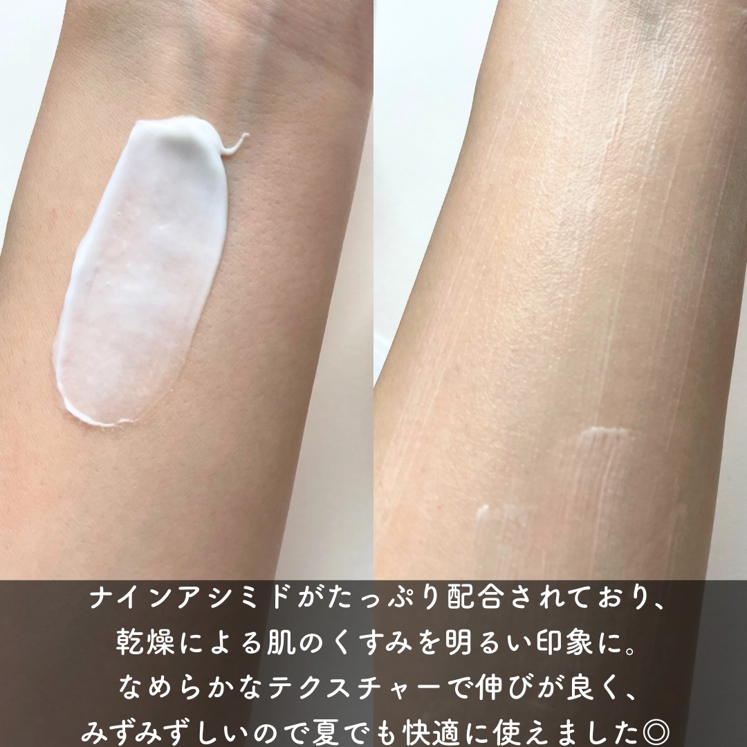 BnDアンダーアームクリーム(ボディクリーム)/BnD/デリケートゾーンケアを使ったクチコミ（3枚目）