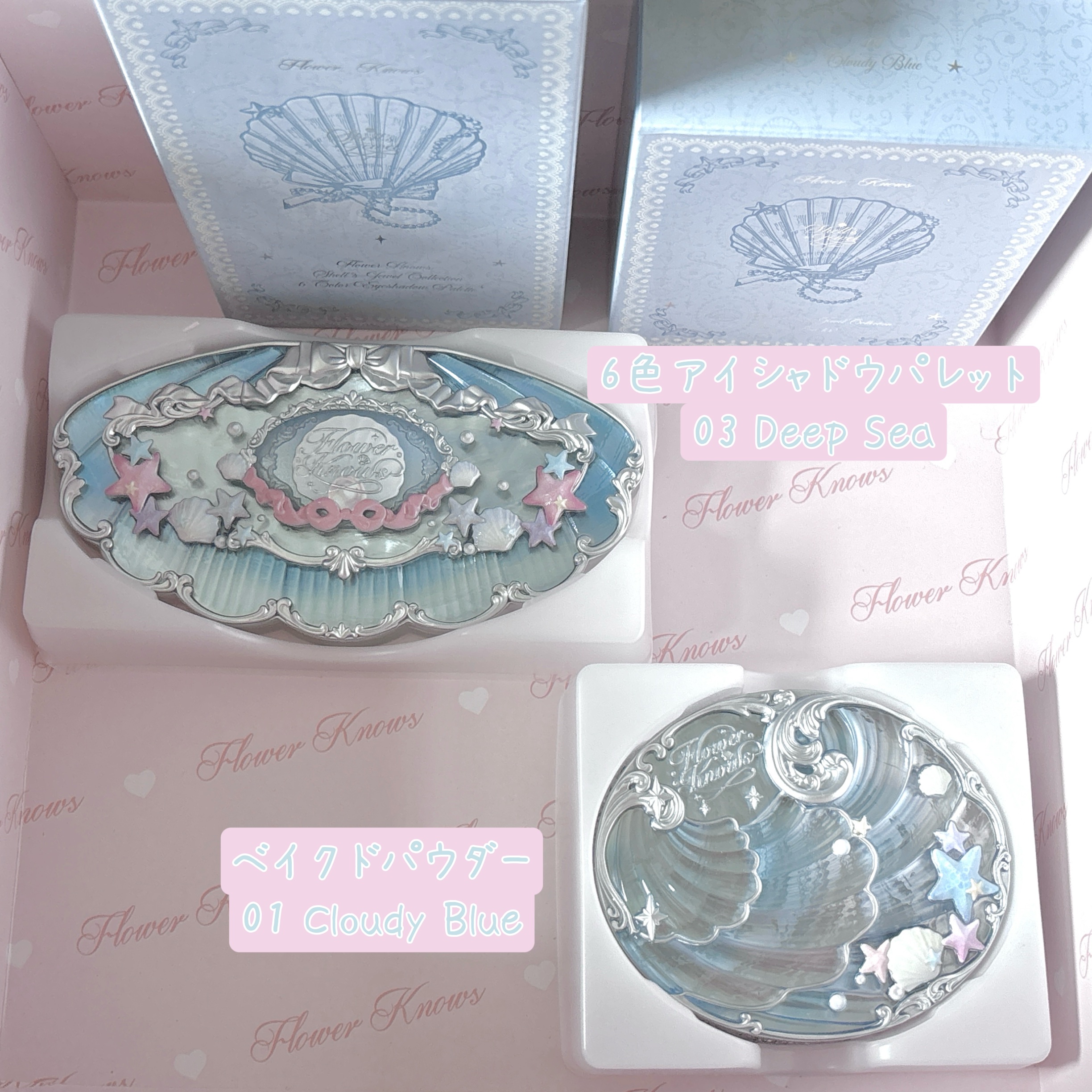 シェルズジュエルコレクション デュアルエンデッド　ハイライティングスティック/FlowerKnows/スティックアイシャドウを使ったクチコミ（2枚目）