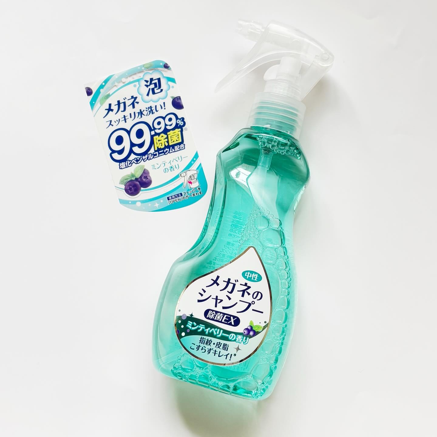 メガネのシャンプー 除菌EX/ソフト９９コーポレーション/その他を使ったクチコミ（1枚目）