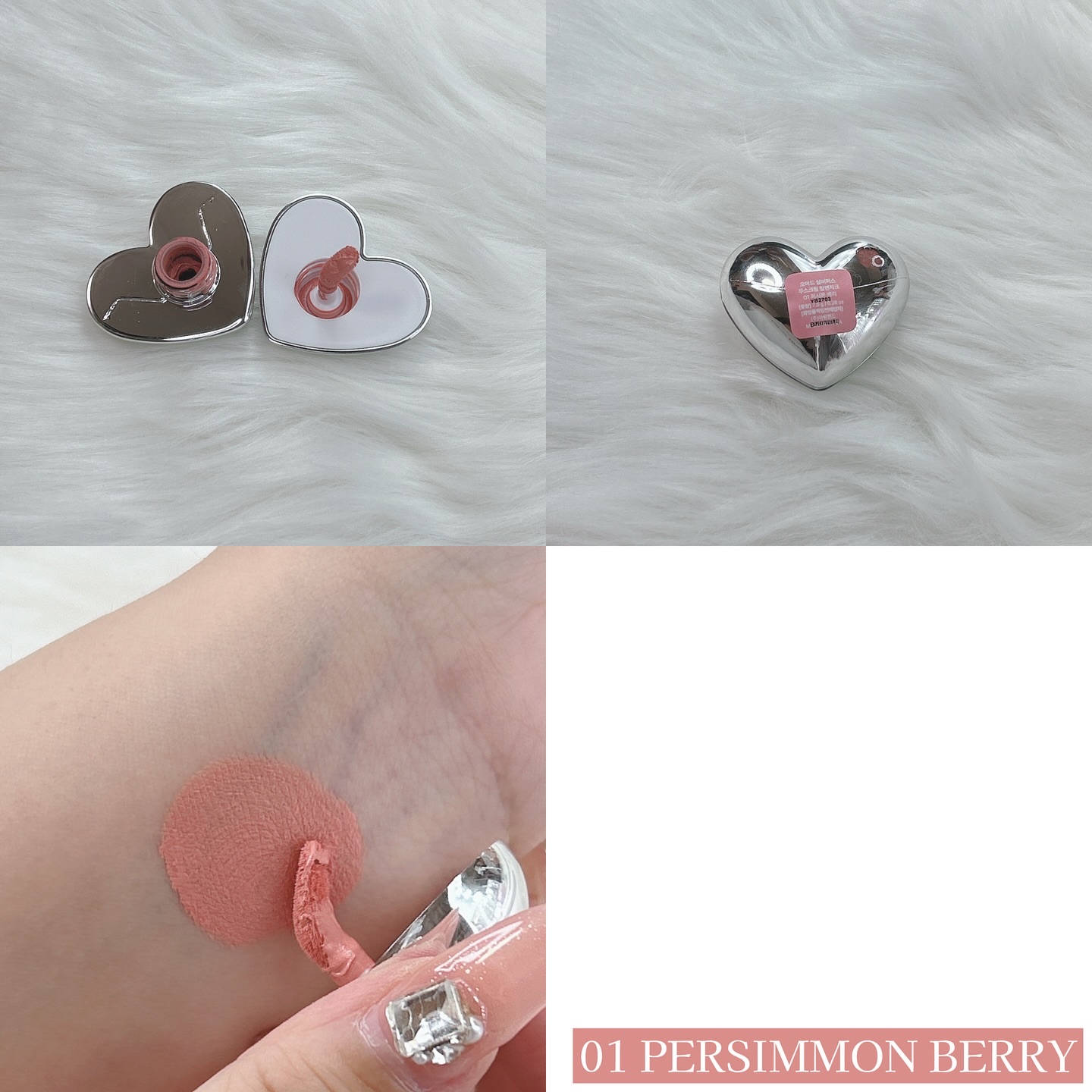 シルバーパース ムースクリーム リップ＆チーク/oiad/ジェル・クリームチークを使ったクチコミ（2枚目）