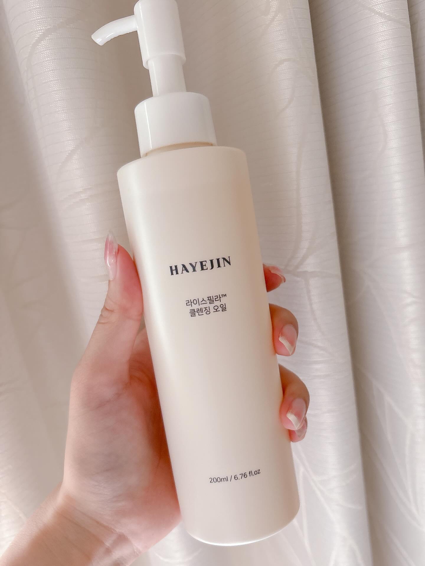 ライスフィラ クレンジングオイル/HAYEJIN/オイルクレンジングを使ったクチコミ（2枚目）