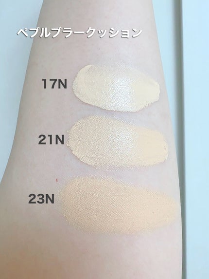 Pebble Blur Cushion (mini)/EITHER&/クッションファンデーションを使ったクチコミ(5枚目)