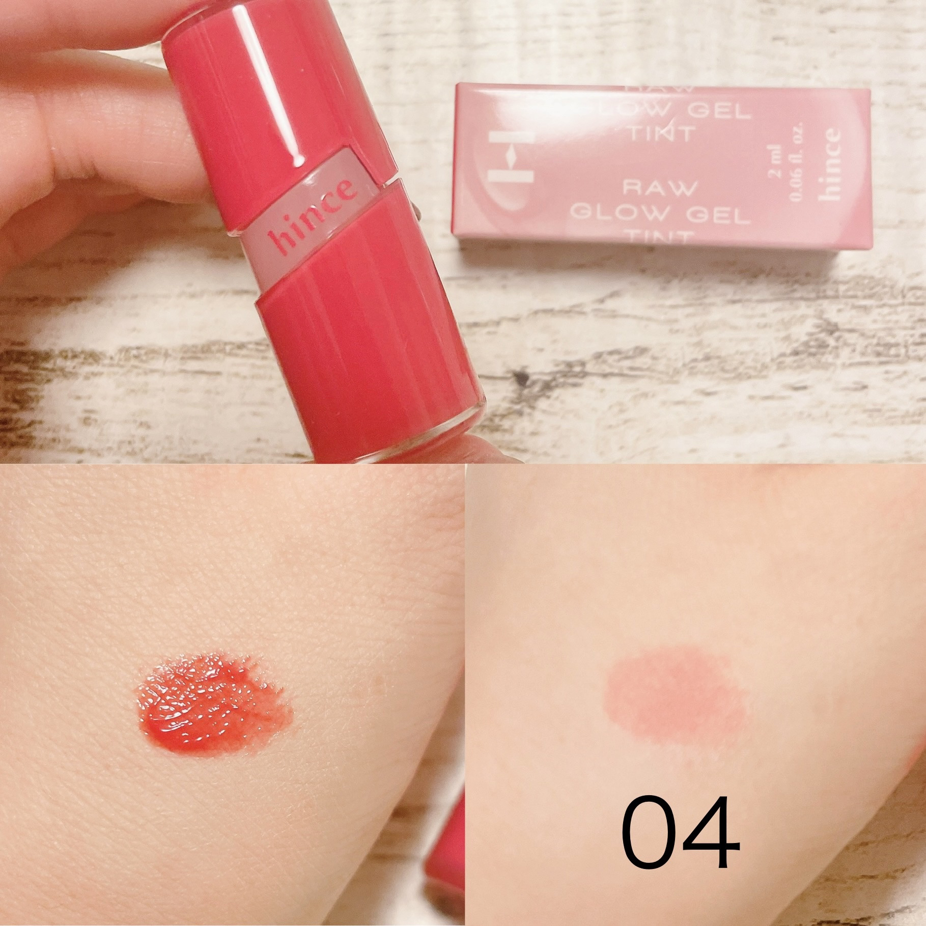 ロウグロウジェルティント R004 フィーバー（ミニ）/hince/リップティントを使ったクチコミ（2枚目）