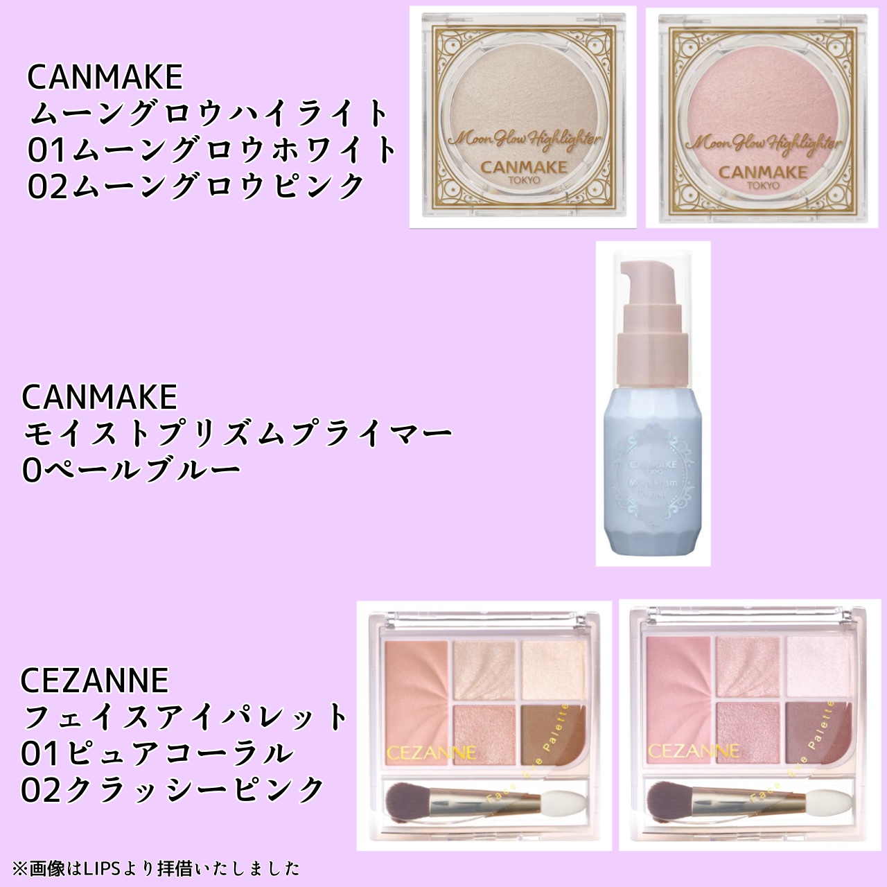 アートクラス スマージングアンダーライナー 09 ライチ(Lychee)/too cool for school/ペンシルアイライナーを使ったクチコミ（2枚目）