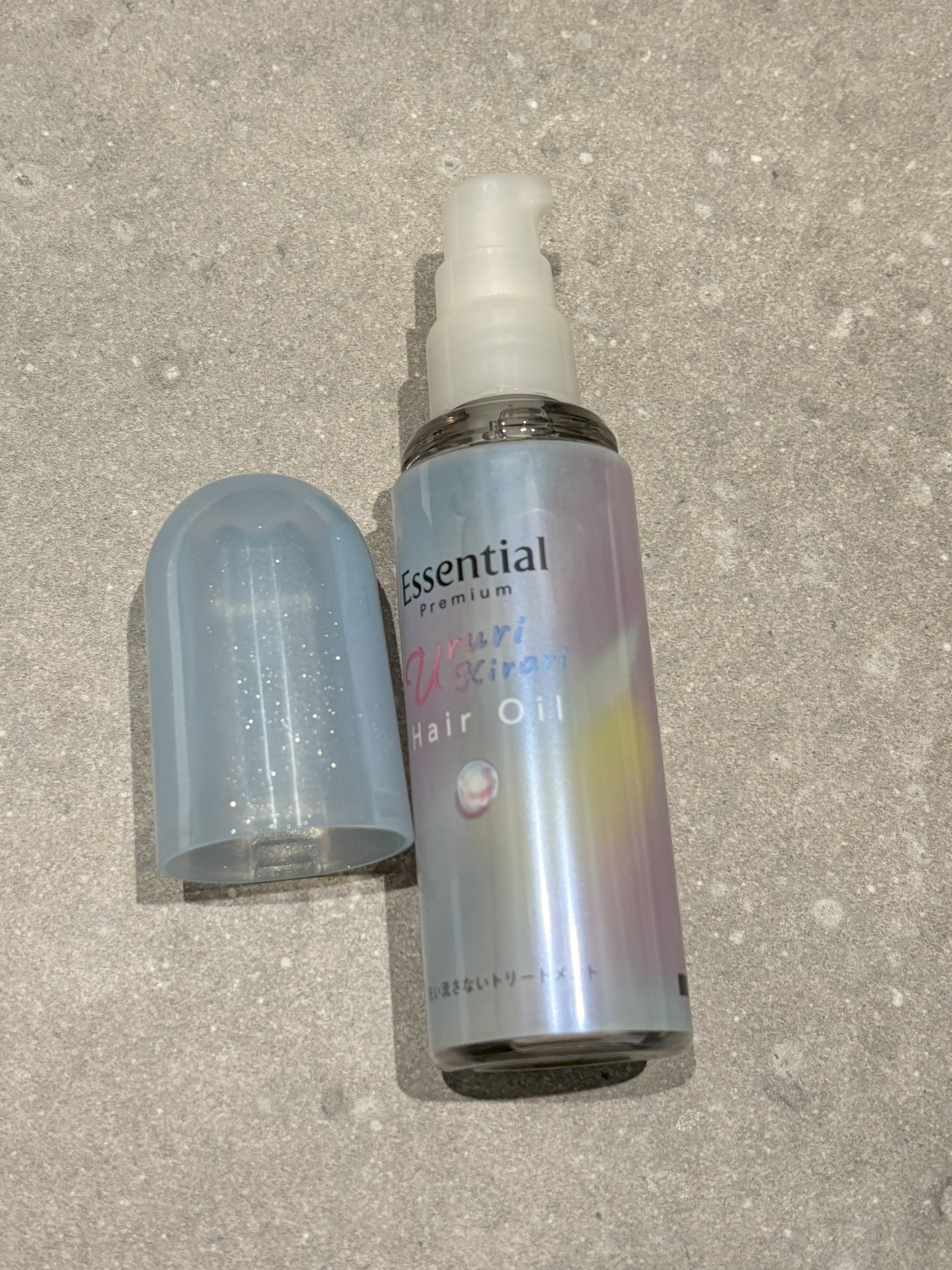 エッセンシャル プレミアム うるりキラリオイル/エッセンシャル/ヘアオイルを使ったクチコミ（3枚目）