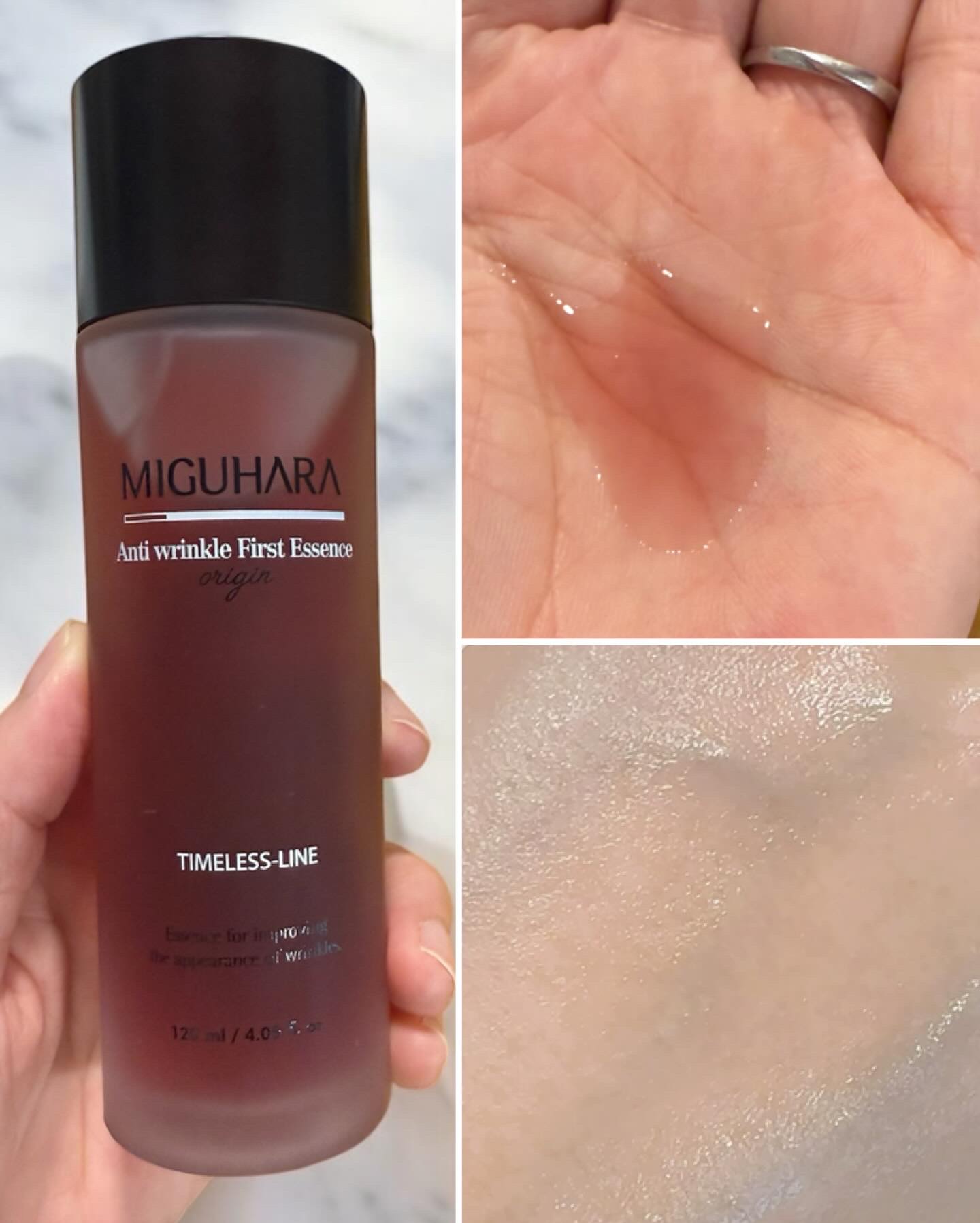 ローズコラーゲン グローマルチバーム/MIGUHARA/フェイスバームを使ったクチコミ（2枚目）