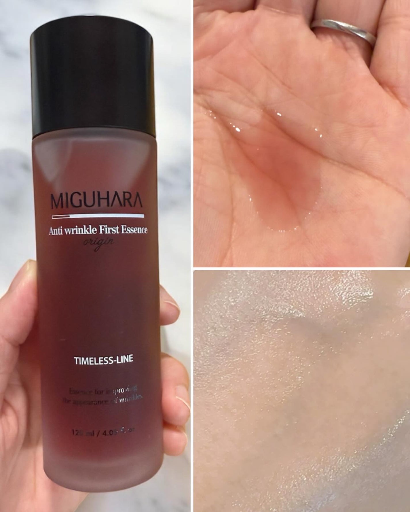 アンチリンクルエフェクトアンプルオリジン/MIGUHARA/美容液を使ったクチコミ(2枚目)