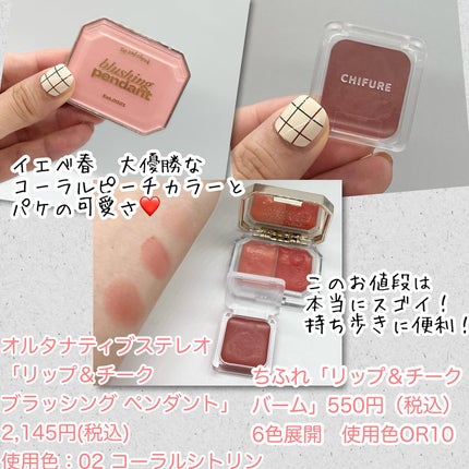 SPステイ クリームパクト ファンデーション N20(レフィル)/MAYBELLINE NEW YORK/クリーム・エマルジョンファンデーションの画像