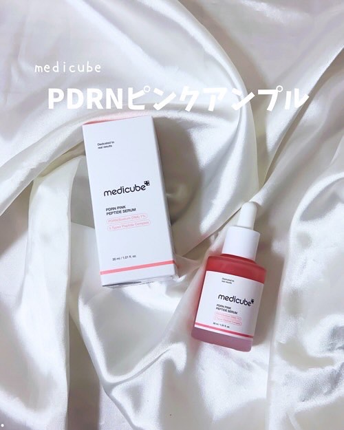 ⁡
⁡
⁡
⁡


medicubeのPDRNピンクアンプル🩷
⁡
⁡
⁡
今SNSですごい流行っているよね✨
⁡
⁡
いろんな人がいいって言うからすごい気になってたんだ〜！
⁡
⁡
⁡
アンプルがピンク色なのもかわいいよね🥰
⁡
この