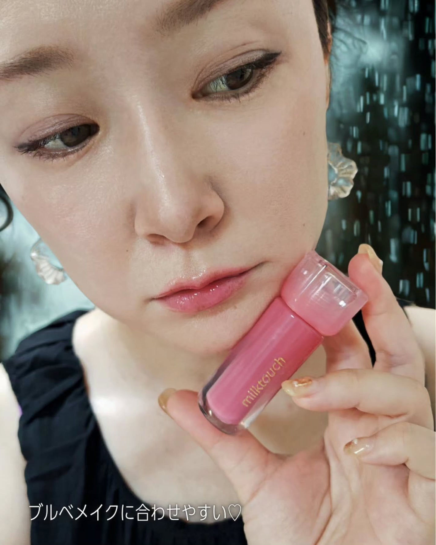 デューステインシアーリップグロス/Milk Touch/リップグロスを使ったクチコミ(5枚目)