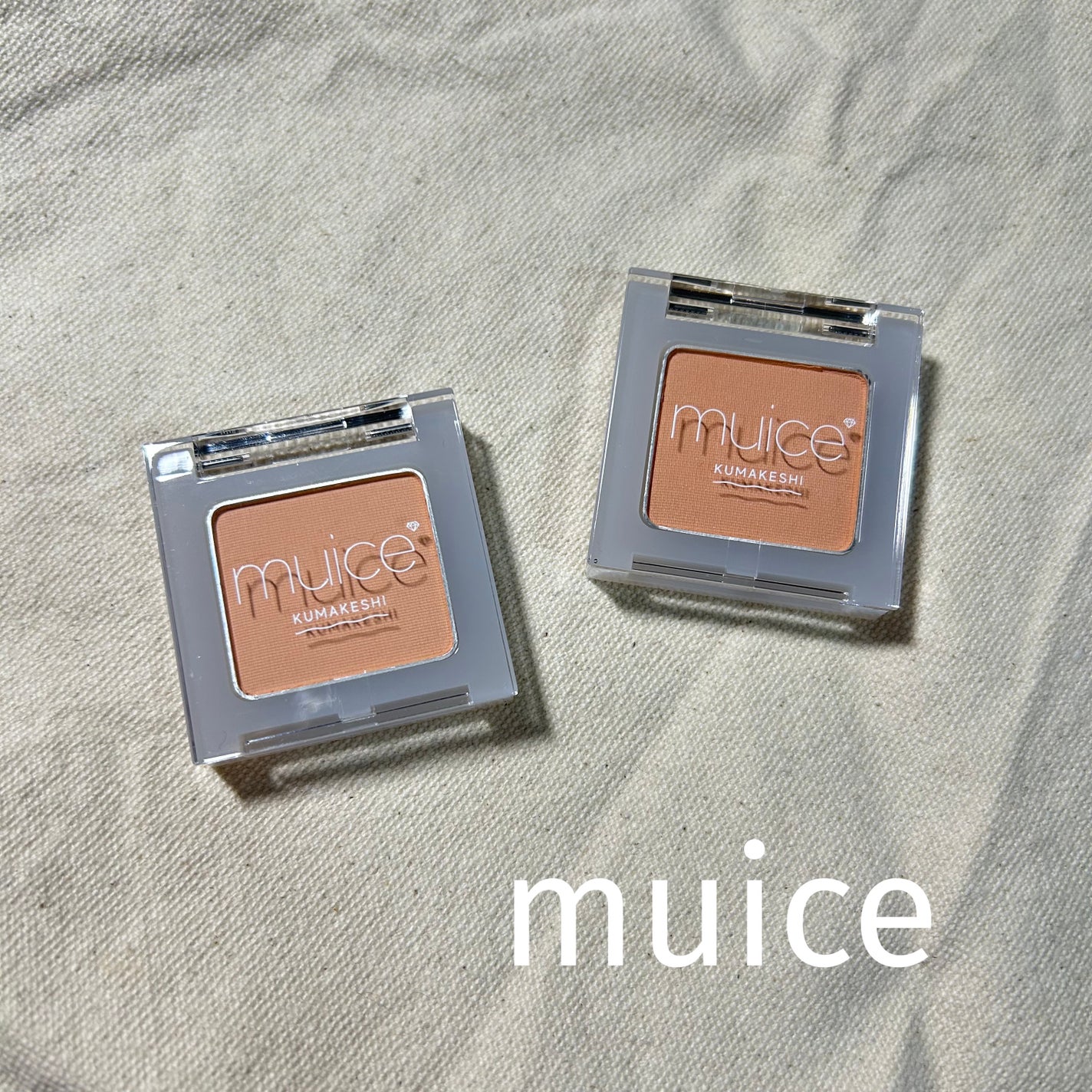 クマメンテパウダー/muice/パウダーコンシーラーを使ったクチコミ(1枚目)