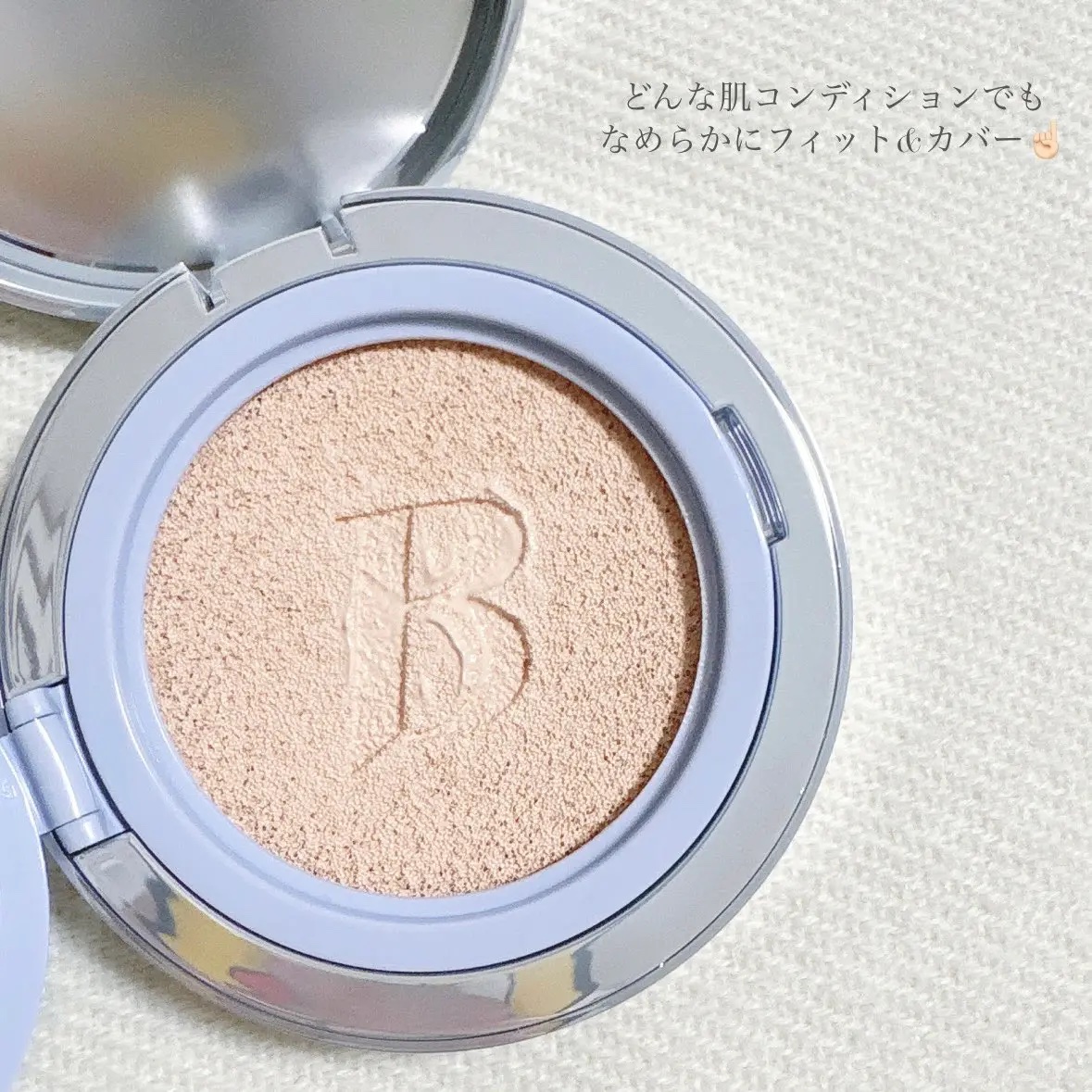 デニムエディション ホワイトクッション フィクサー/BANILA CO/クッションファンデーションを使ったクチコミ（2枚目）