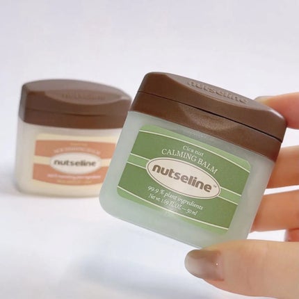 cica nut calming balm/ナッツセリン/フェイスバームを使ったクチコミ(1枚目)