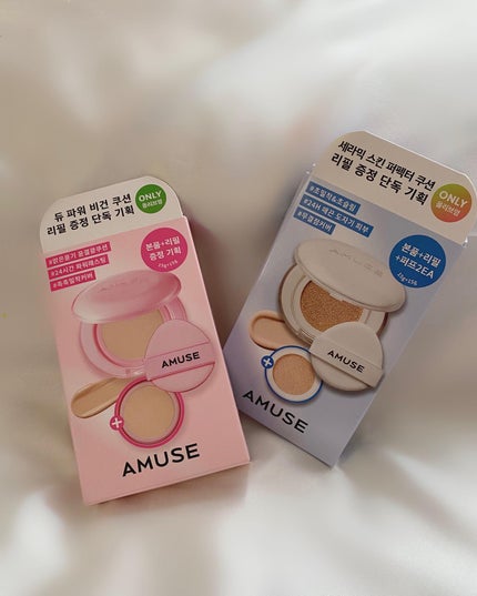 デューパワーヴィーガンクッション/AMUSE/クッションファンデーションを使ったクチコミ(5枚目)