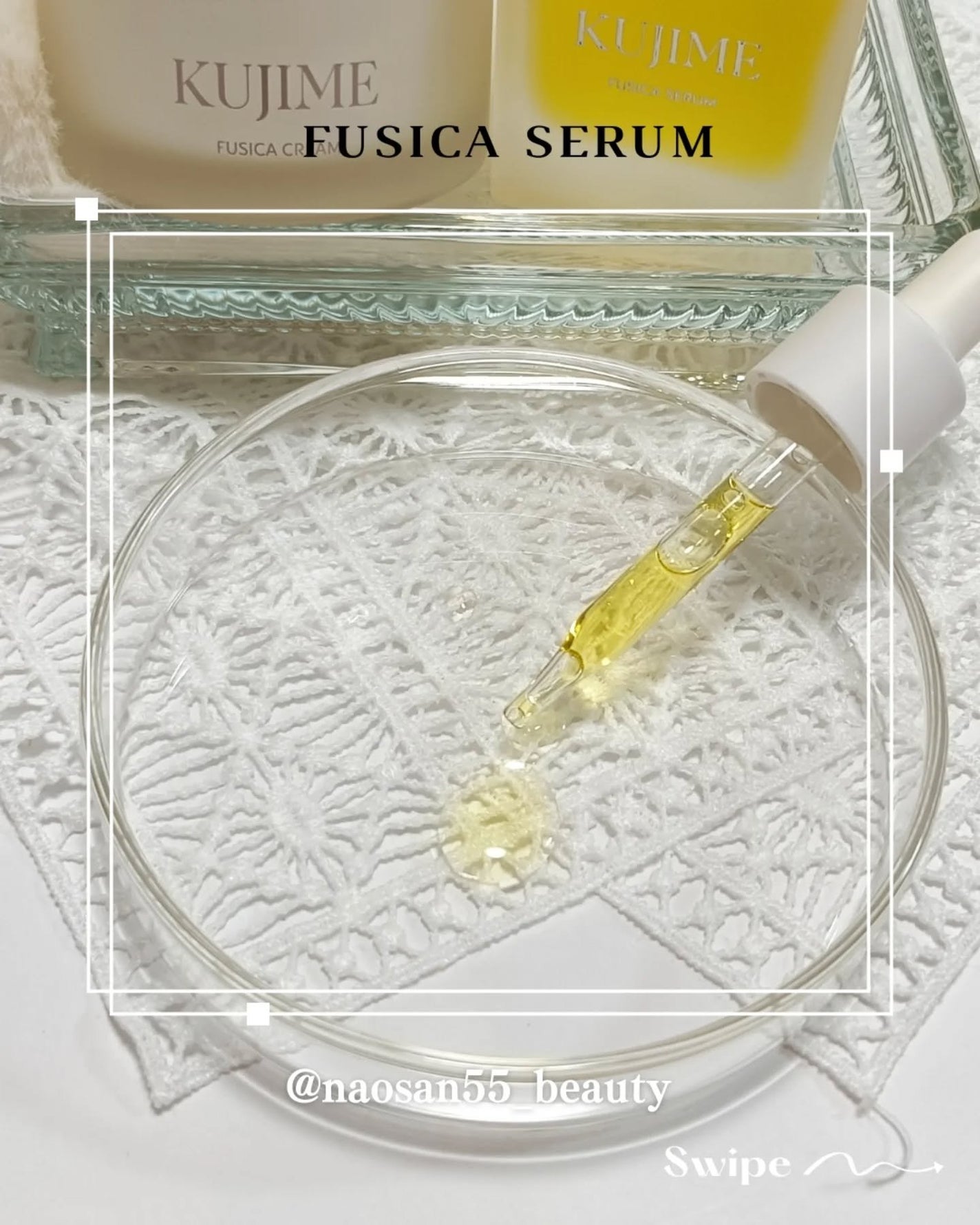 naosan55 on LIPS 「@naosan55_beauty←他の投稿はこちらから🥰💕・\..」(3枚目)