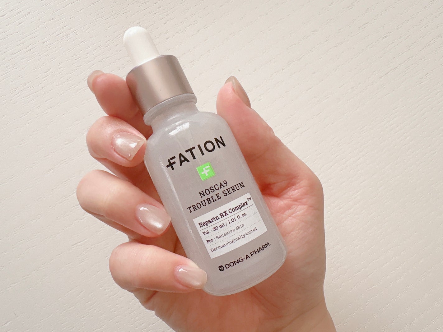 ノスカナイン トラブル セラム/FATION/美容液を使ったクチコミ(1枚目)