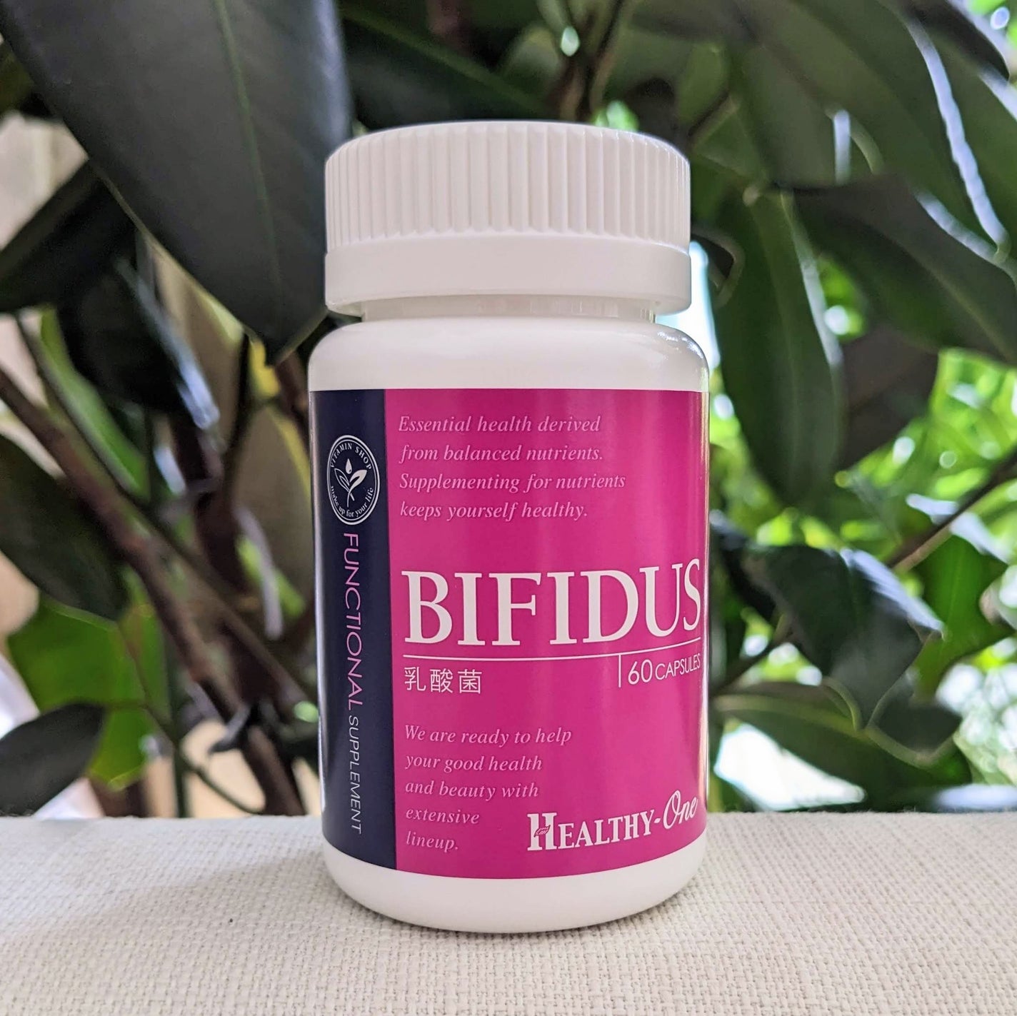 おほあんどうふ on LIPS 「飲んでから朝2~3回力まずに スッキリして飲む前までなかなかス..」(4枚目)