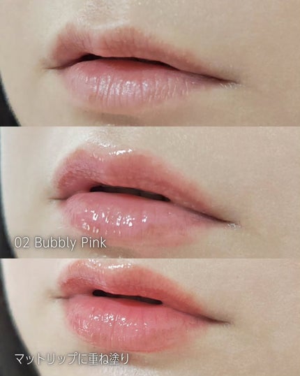 デューステインシアーリップグロス/Milk Touch/リップグロスを使ったクチコミ(4枚目)