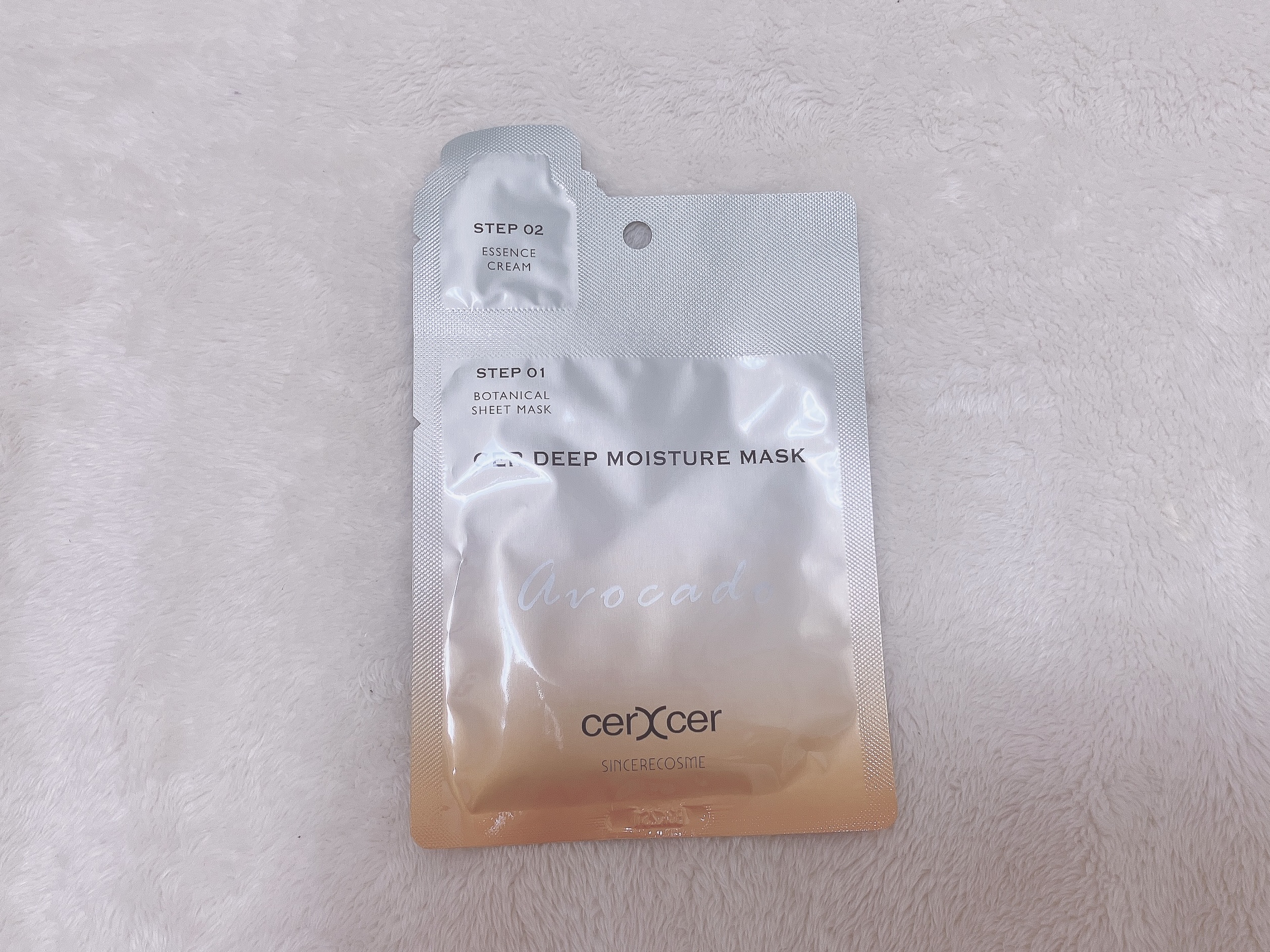 ディープモイスチャー マスク　(ケアクリーム付き)/cerXcer/シートマスク・パックを使ったクチコミ（1枚目）