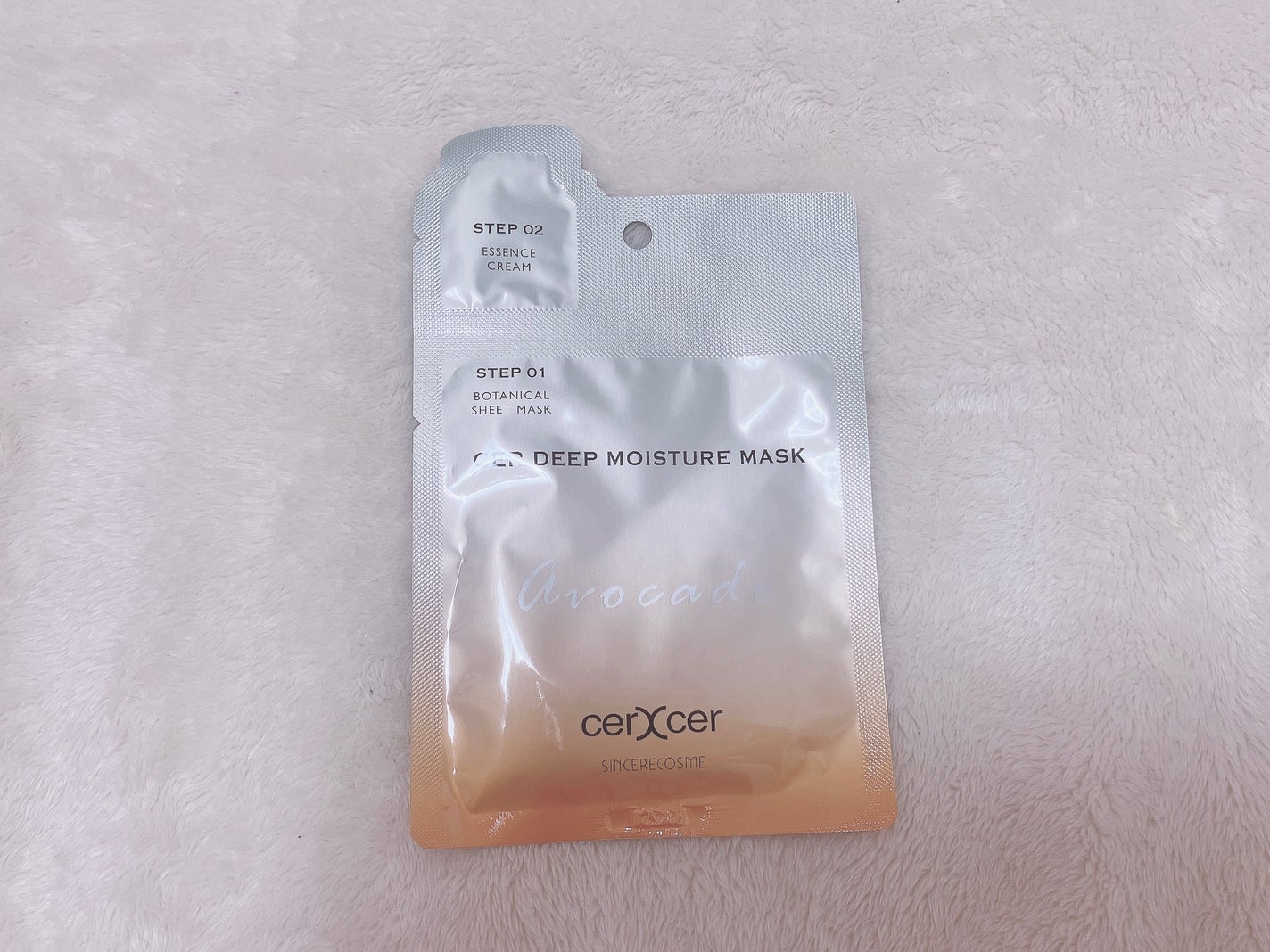 ディープモイスチャー マスク (ケアクリーム付き)/cerXcer/シートマスク・パックを使ったクチコミ(1枚目)