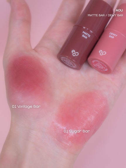 DEWY BAR/AOU/ジェル・クリームチークを使ったクチコミ(1枚目)