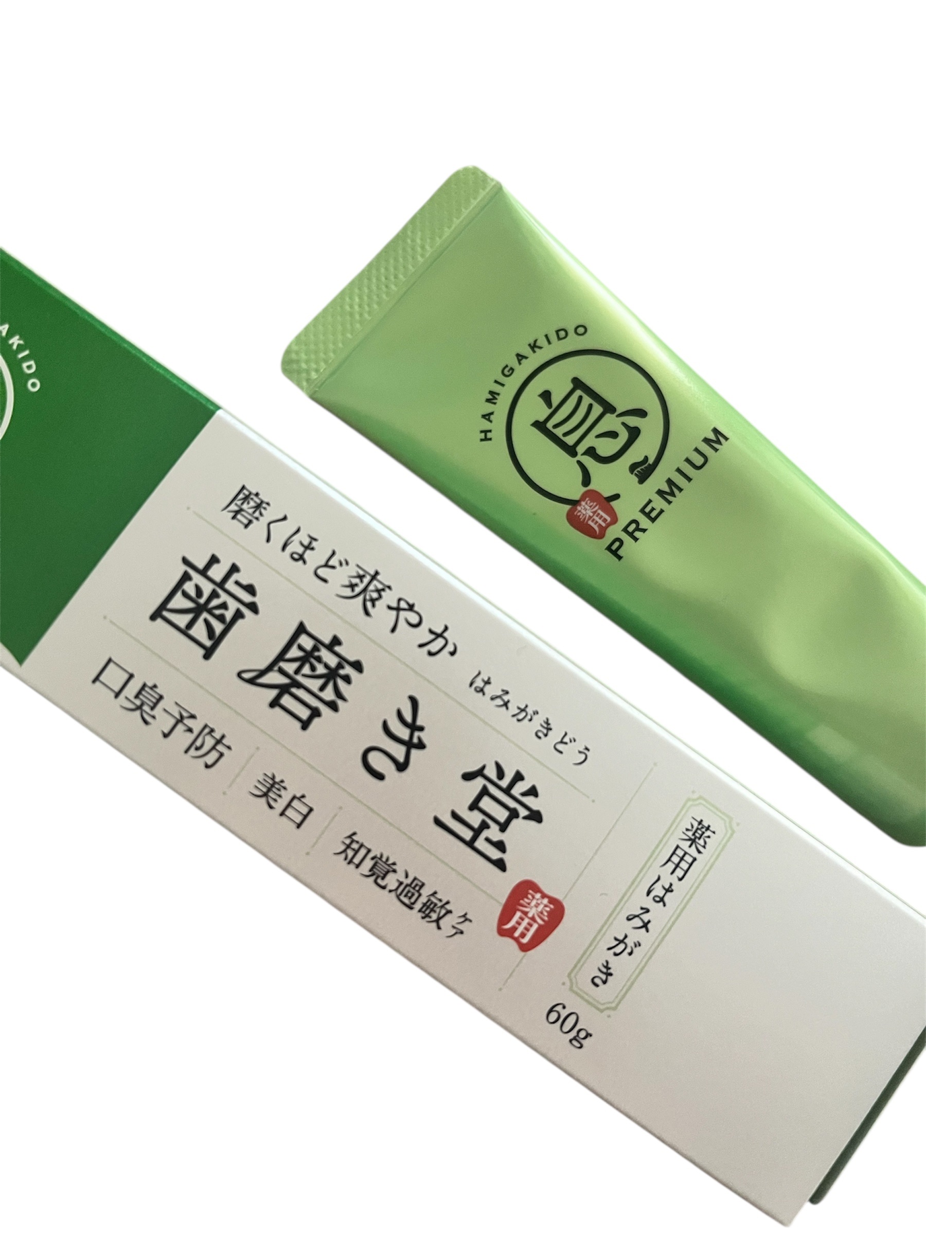 薬用フレッシュペースト【医薬部外品】/歯磨き堂/歯磨き粉を使ったクチコミ（1枚目）