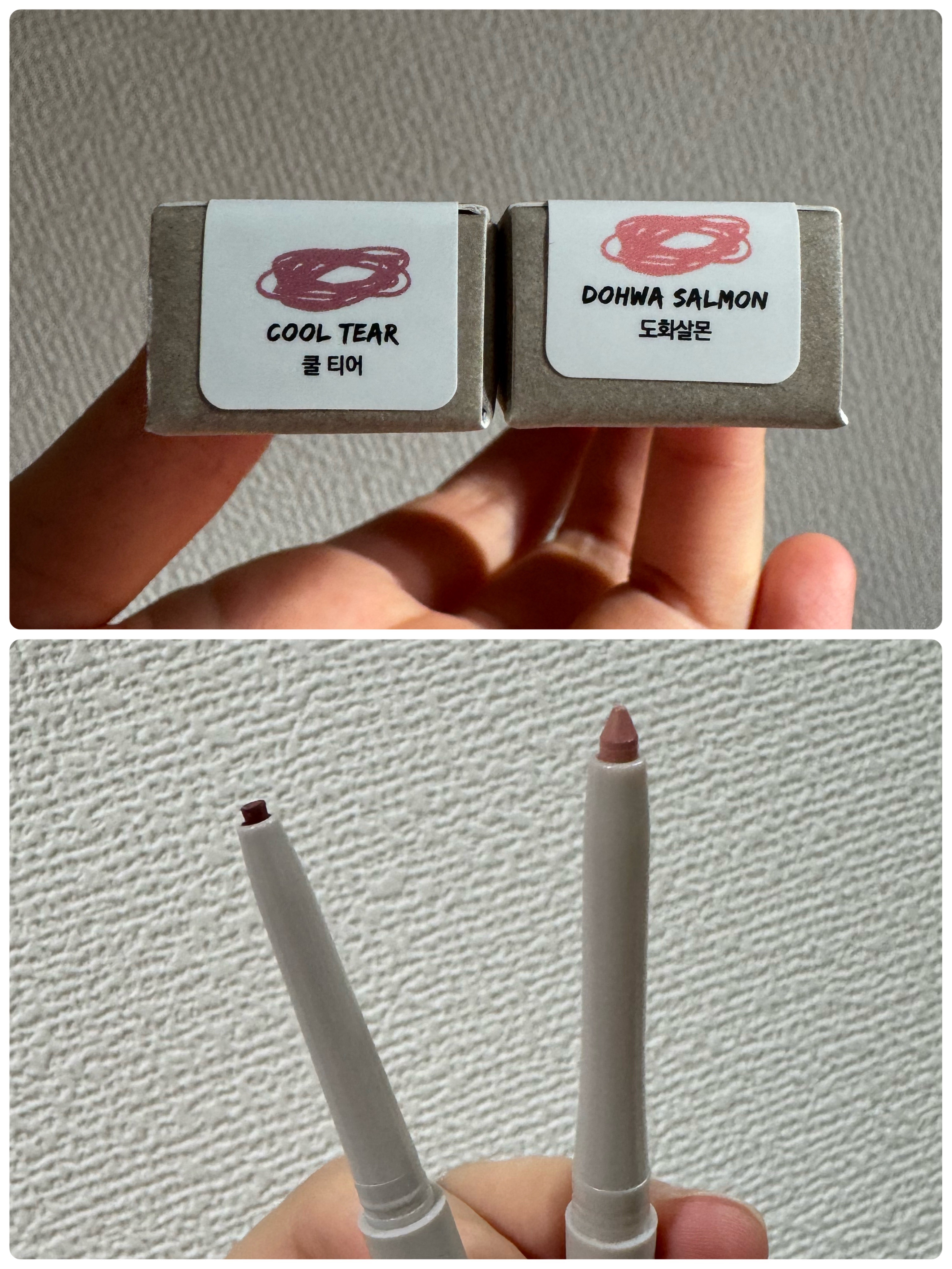 ウォータープルーフ スリム アイライナー/Tooq/ジェルアイライナーを使ったクチコミ（2枚目）