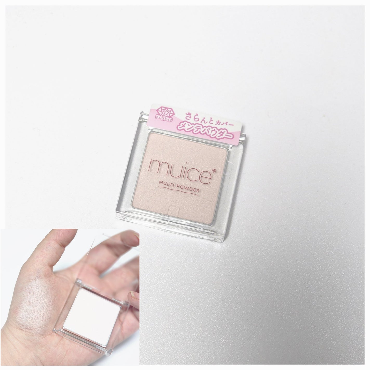 ヘアドライマイクロファイバータオル/ハホニコハッピーライフ/ヘアケアグッズを使ったクチコミ(5枚目)