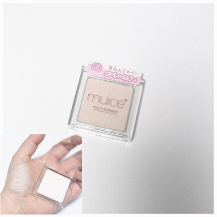 ヘアドライマイクロファイバータオル/ハホニコハッピーライフ/ヘアケアグッズを使ったクチコミ(5枚目)