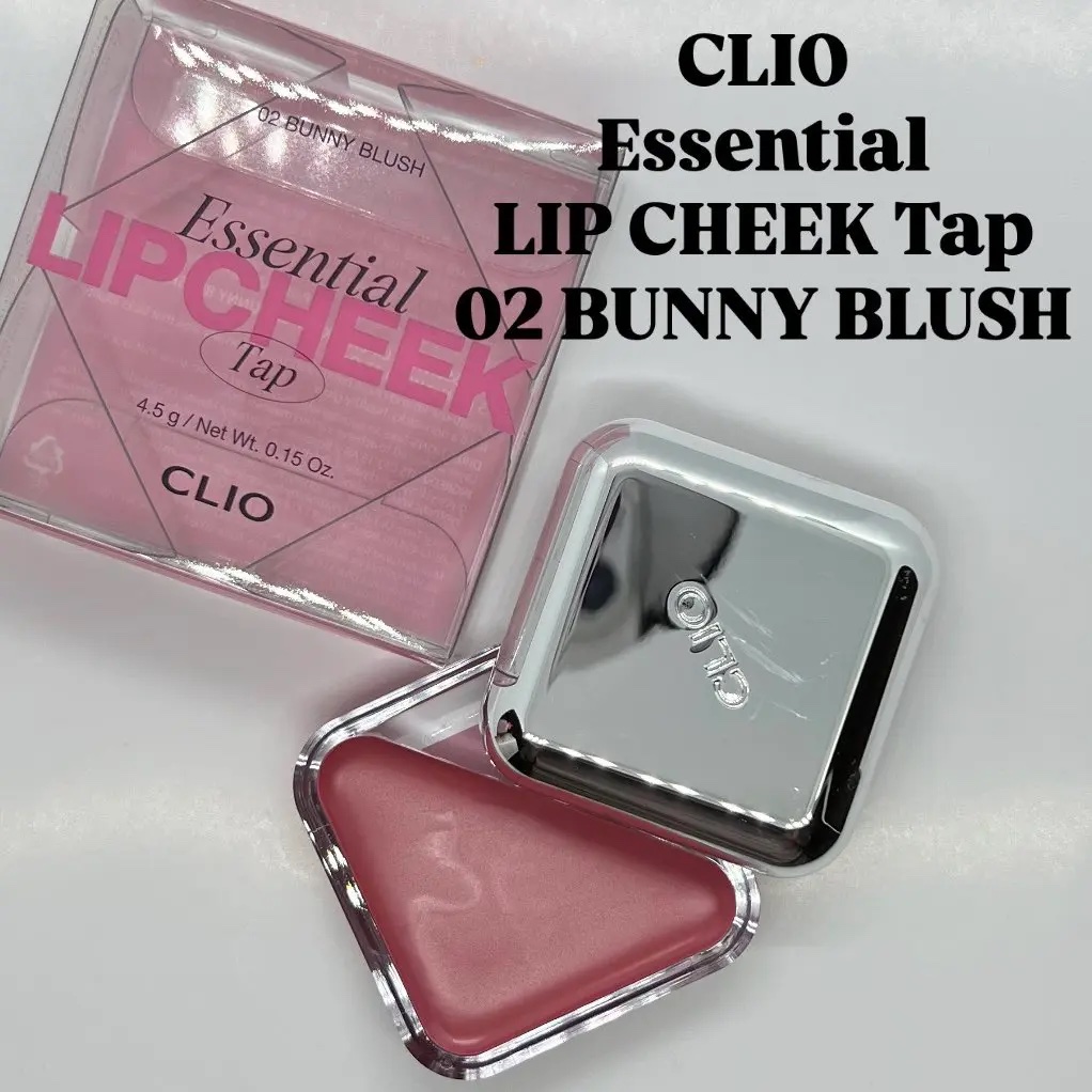 エッセンシャル リップチーク タップ/CLIO/ジェル・クリームチークを使ったクチコミ（1枚目）