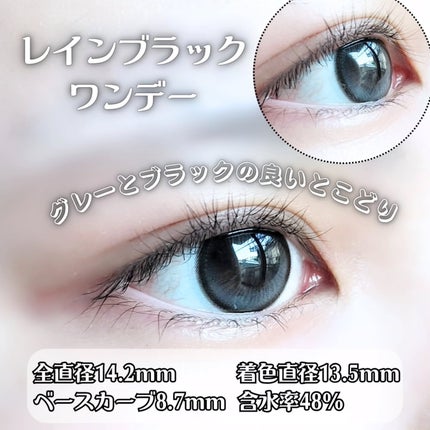 Big Glowy 1day/OLENS/ワンデー(1DAY)カラコンを使ったクチコミ(3枚目)