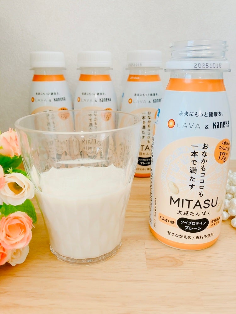 m/フォロバ100 on LIPS 「「MITASUプレーン」とろっと食感で満腹感!おなかもココロも..」(3枚目)