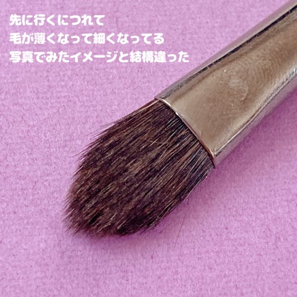 207A アイシャドウ/PICCASSO/メイクブラシを使ったクチコミ(3枚目)