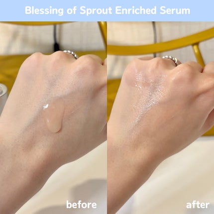 ブレッシングオブスプラウトエンリッチドセラム/HAYEJIN/美容液を使ったクチコミ(5枚目)